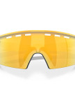 Oakley Encoder Strike Vented Erkek Sarı Gözlük Oakley Encoder Strike Vented Erkek Sarı Gözlük