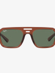 RAY-BAN 0RB4397 Unisex Kahverengi Güneş Gözlüğü RAY-BAN 0RB4397 Unisex Kahverengi Güneş Gözlüğü
