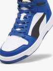 Puma Rebound Layup Sl Unisex Mavi Spor Ayakkabı Puma Rebound Layup Sl Unisex Mavi Spor Ayakkabı