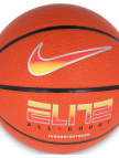 Elite All Court 8P 2.0 Unisex Siyah Basketbol Topu N.100.4088.820.07 Elite All Court 8P 2.0 Unisex Siyah Basketbol Topu N.100.4088.820.07