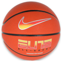 Elite All Court 8P 2.0 Unisex Siyah Basketbol Topu N.100.4088.820.07 Elite All Court 8P 2.0 Unisex Siyah Basketbol Topu N.100.4088.820.07