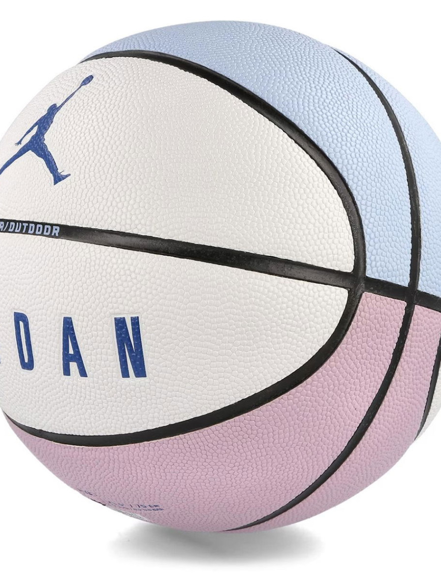 Jordan Ultimate 2.0 8P Unisex Mavi Basketbol Topu J.100.8254.421.07 Jordan Ultimate 2.0 8P Unisex Mavi Basketbol Topu J.100.8254.421.07