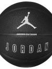Jordan Ultimate 2.0 8P Siyah Basketbol Topu J.100.8257.069.07 Jordan Ultimate 2.0 8P Siyah Basketbol Topu J.100.8257.069.07