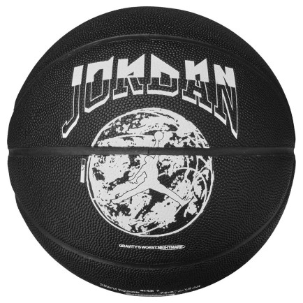 Jordan Ultimate 2.0 8P Siyah Basketbol Topu J.100.8257.069.07 Jordan Ultimate 2.0 8P Siyah Basketbol Topu J.100.8257.069.07