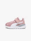 Puma Anzarun Lite Bebek Beyaz Spor Ayakkabı Puma Anzarun Lite Bebek Beyaz Spor Ayakkabı