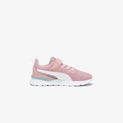 Puma Anzarun Lite Çocuk Pembe Spor Ayakkabı Puma Anzarun Lite Çocuk Pembe Spor Ayakkabı