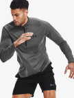 Under Armour Tech 1/2 Fermuarlı Erkek Gri Uzun Kollu T-Shirt Under Armour Tech 1/2 Fermuarlı Erkek Gri Uzun Kollu T-Shirt