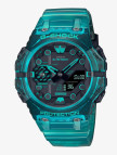 Casio G-Shock GA-B001G-2ADR Erkek Yeşil Kol Saati Casio G-Shock GA-B001G-2ADR Erkek Yeşil Kol Saati