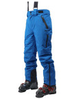 Trespass Kristoff II - Dlx Ski Trs Erkek Mavi Kayak Pantolonu Trespass Kristoff II - Dlx Ski Trs Erkek Mavi Kayak Pantolonu