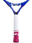 Babolat B Fly 21 S Cv Unisex Çocuk Tenis Raketi