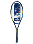 Babolat Ballfighter 25 S Cv Unisex Çocuk Tenis Raketi Babolat Ballfighter 25 S Cv Unisex Çocuk Tenis Raketi