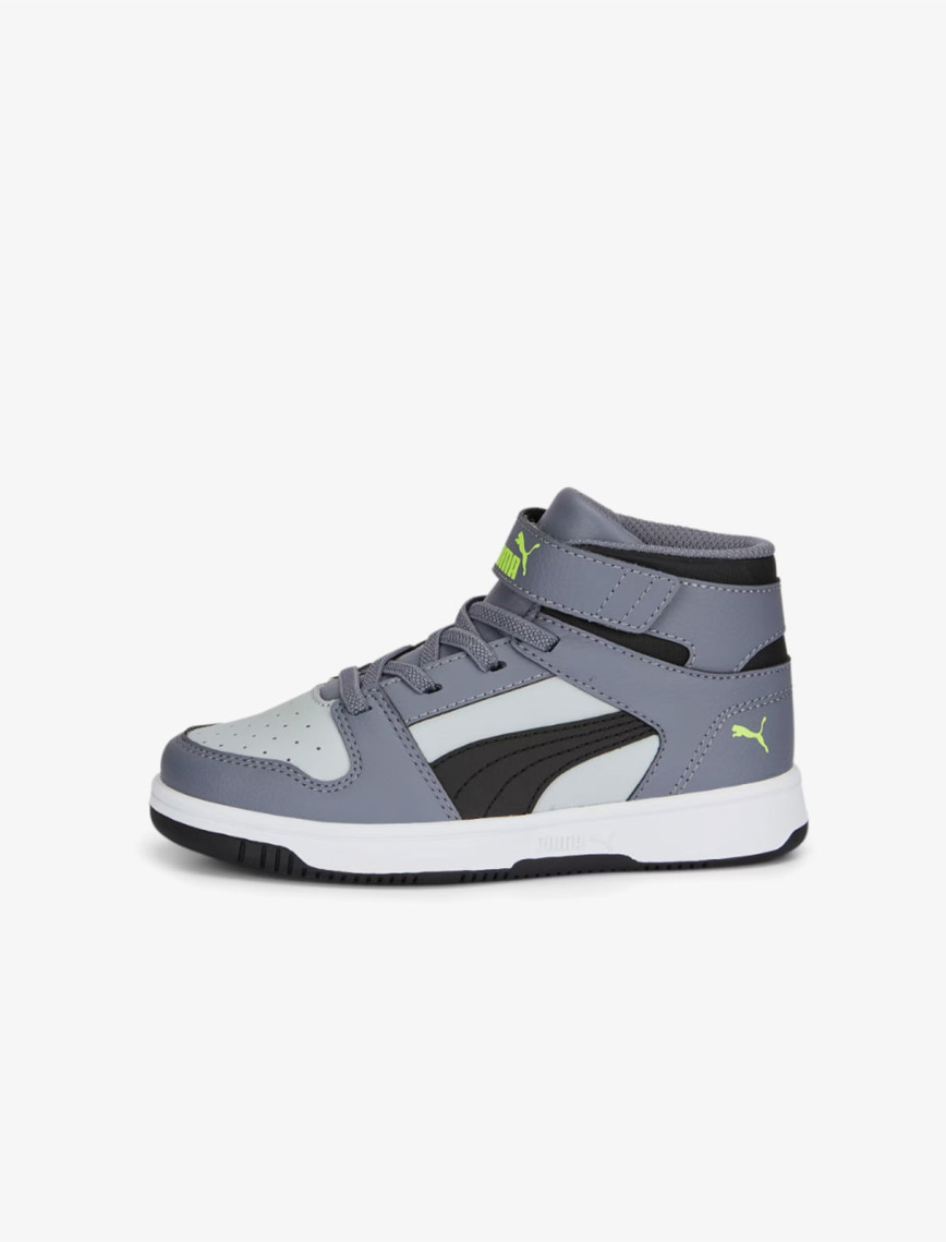 Puma Rebound Layup Çocuk Gri Spor Ayakkabı Puma Rebound Layup Çocuk Gri Spor Ayakkabı