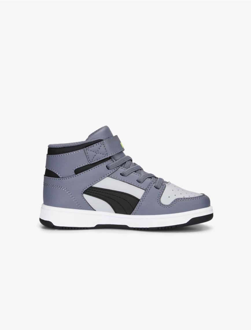 Puma Rebound Layup Sl V Ps Çocuk Beyaz Spor Ayakkabı Puma Rebound Layup Sl V Ps Çocuk Beyaz Spor Ayakkabı