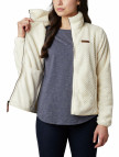 Columbia Fire Side II Sherpa Kadın Beyaz Fermuarlı Polar Ceket Columbia Fire Side II Sherpa Kadın Beyaz Fermuarlı Polar Ceket