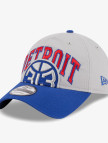 New Era Detroit Pistons Tip-Off Two-Tone 39THIRTY Unisex Gri Şapka New Era Detroit Pistons Tip-Off Two-Tone 39THIRTY Unisex Gri Şapka