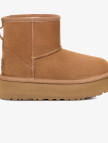 UGG Australia Classic Mini Platform Genç Çocuk Siyah Bot UGG Australia Classic Mini Platform Genç Çocuk Siyah Bot