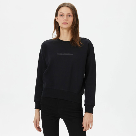 Columbia Bar Split Kadın Siyah Günlük Sweatshirt Columbia Bar Split Kadın Siyah Günlük Sweatshirt