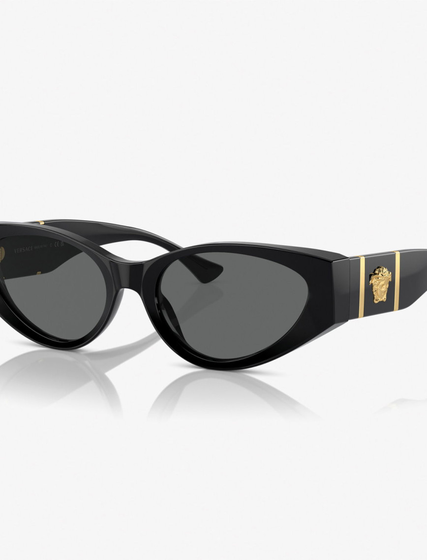 VERSACE 0VE4454 Kadın Kahverengi Güneş Gözlüğü