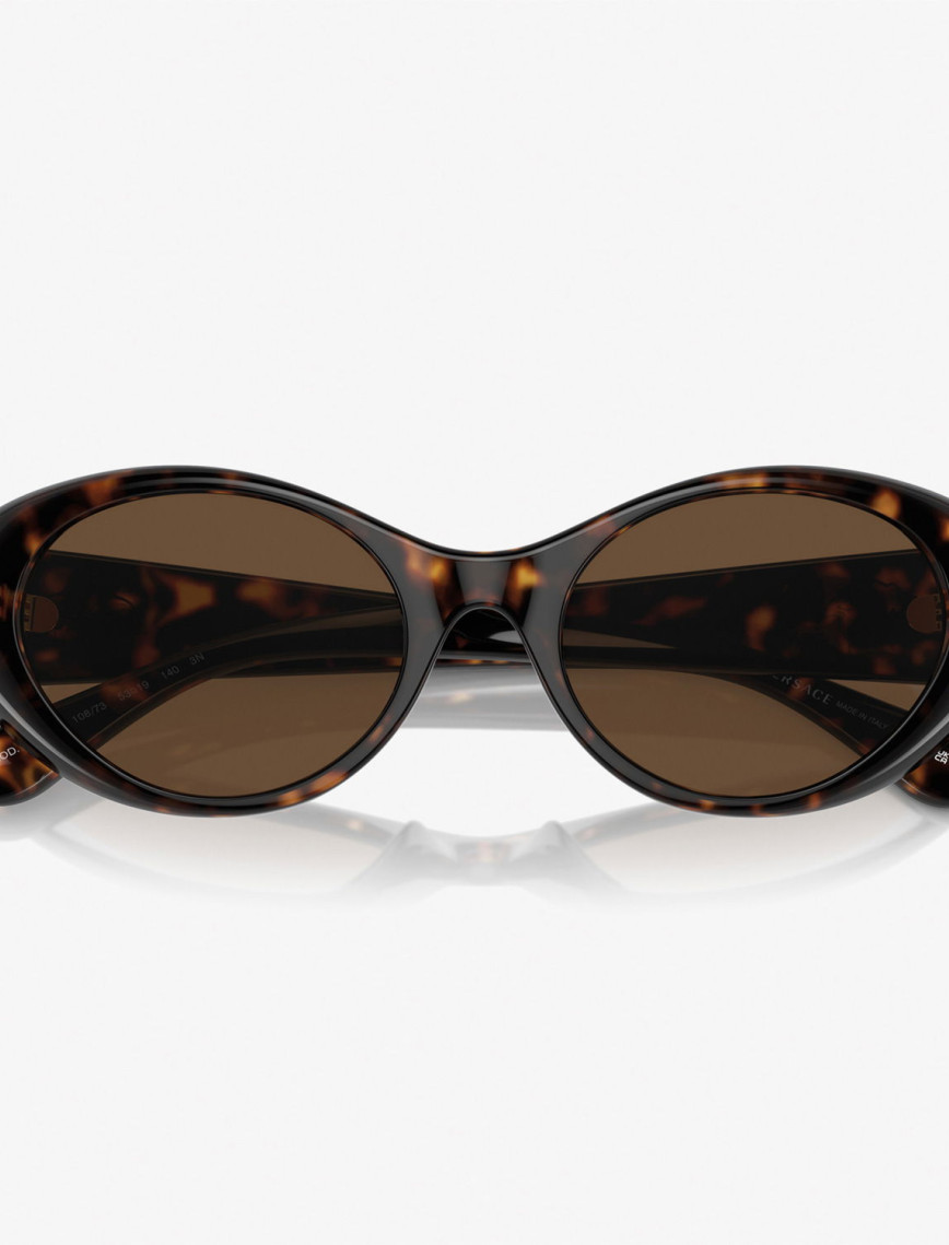VERSACE 0VE4455U Nylon Kadın Kahverengi Güneş Gözlüğü VERSACE 0VE4455U Nylon Kadın Kahverengi Güneş Gözlüğü