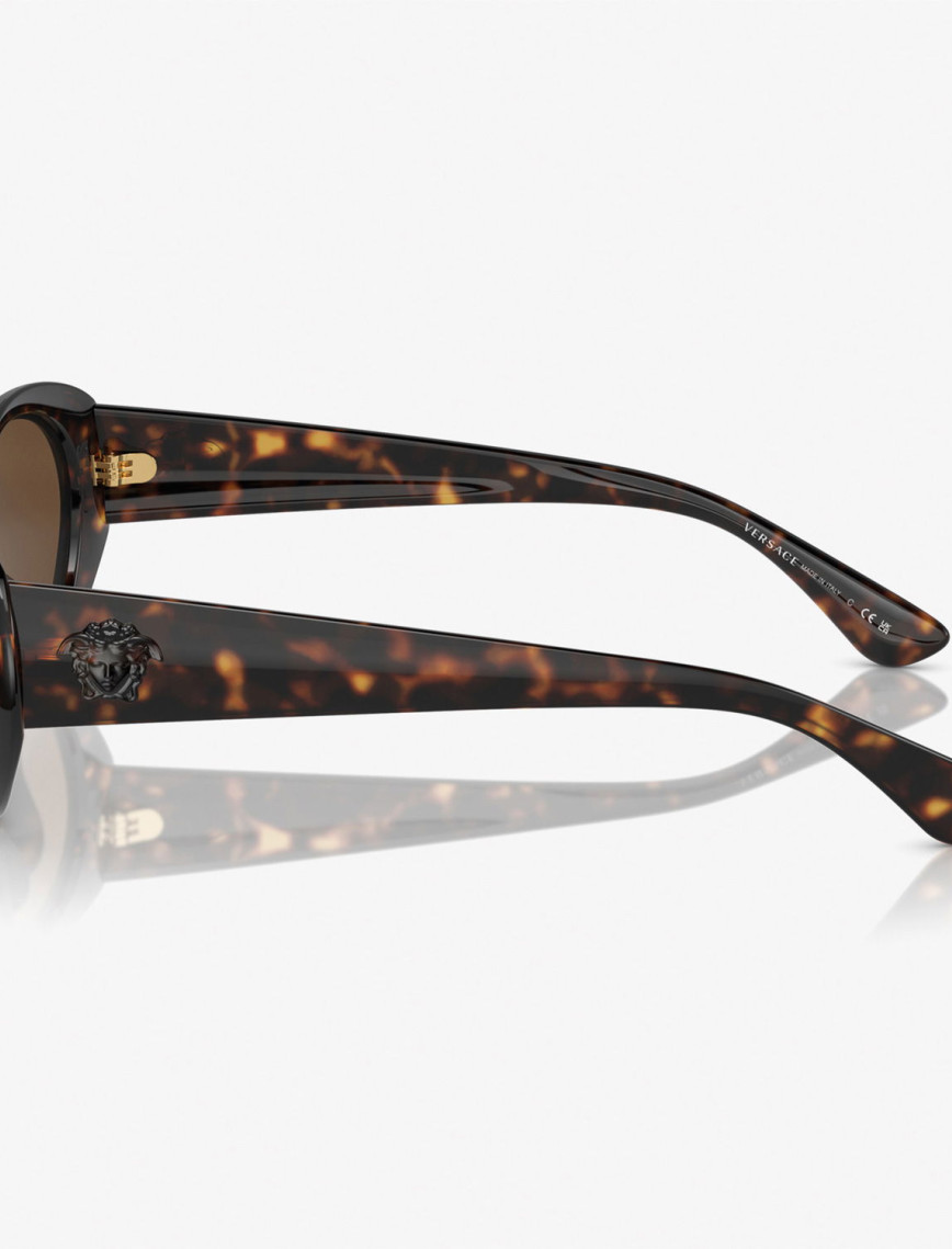 VERSACE 0VE4455U Nylon Kadın Kahverengi Güneş Gözlüğü VERSACE 0VE4455U Nylon Kadın Kahverengi Güneş Gözlüğü