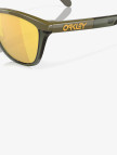 OAKLEY 0OO9284 Injected Erkek Yeşil Güneş Gözlüğü OAKLEY 0OO9284 Injected Erkek Yeşil Güneş Gözlüğü