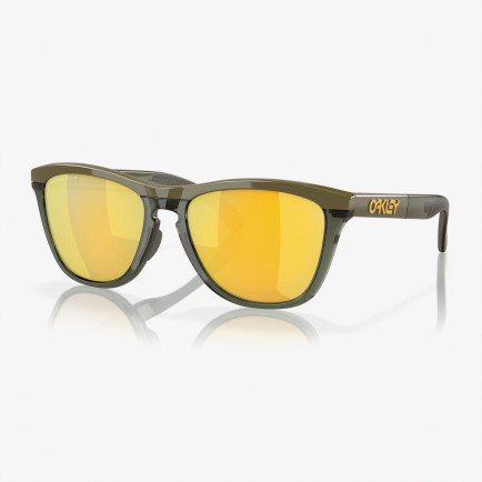 OAKLEY 0OO9284 Injected Erkek Yeşil Güneş Gözlüğü OAKLEY 0OO9284 Injected Erkek Yeşil Güneş Gözlüğü