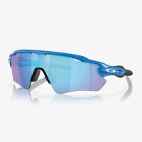 OAKLEY 0OO9208 Injected Erkek Mavi Güneş Gözlüğü OAKLEY 0OO9208 Injected Erkek Mavi Güneş Gözlüğü