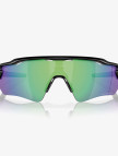 OAKLEY 0OO9208 Injected Erkek Siyah Güneş Gözlüğü OAKLEY 0OO9208 Injected Erkek Siyah Güneş Gözlüğü