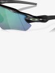 OAKLEY 0OO9208 Injected Erkek Siyah Güneş Gözlüğü OAKLEY 0OO9208 Injected Erkek Siyah Güneş Gözlüğü