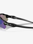 OAKLEY 0OO9208 Injected Erkek Siyah Güneş Gözlüğü OAKLEY 0OO9208 Injected Erkek Siyah Güneş Gözlüğü