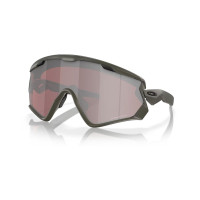 Oakley Wind 2.0 Erkek Siyah Gözlük Oakley Wind 2.0 Erkek Siyah Gözlük