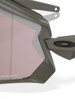 Oakley Wind 2.0 Erkek Siyah Gözlük