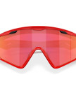 Oakley Wind 2.0 Erkek Sarı Gözlük Oakley Wind 2.0 Erkek Sarı Gözlük