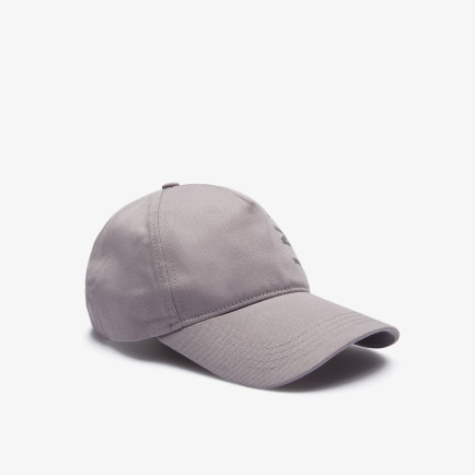 GANT Unisex Gri Logolu Şapka GANT Unisex Gri Logolu Şapka