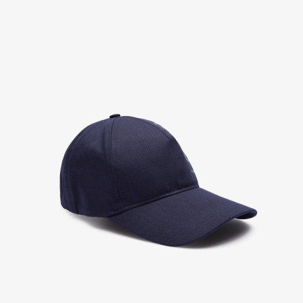 GANT Unisex Lacivert Logolu Şapka GANT Unisex Lacivert Logolu Şapka