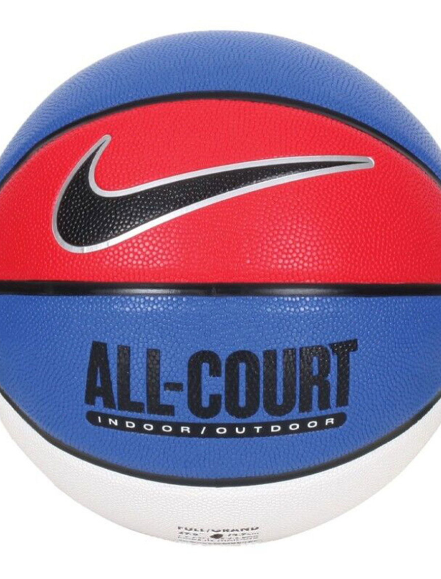 Elite All Court 8P 2.0 Unisex Siyah Basketbol Topu N.100.4088.820.07 Elite All Court 8P 2.0 Unisex Siyah Basketbol Topu N.100.4088.820.07
