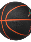 Jordan All Court 8P Z Williamson Deflated Unisex Çok Renkli Basketbol Topu J.100.4141.095.07 Jordan All Court 8P Z Williamson Deflated Unisex Çok Renkli Basketbol Topu J.100.4141.095.07