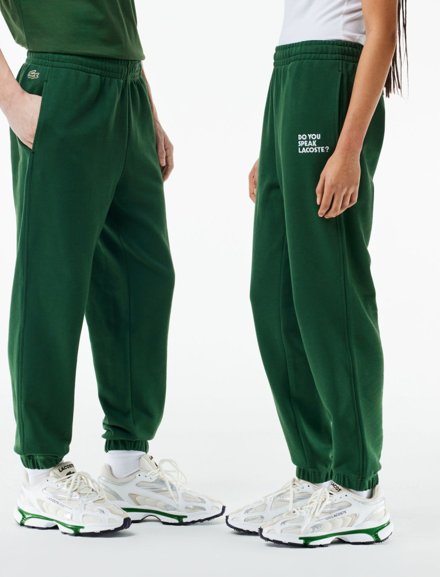 Lacoste Unisex Relaxed Fit Yeşil Eşofman Altı