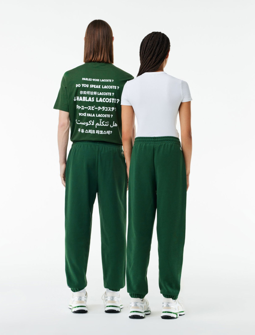 Lacoste Unisex Relaxed Fit Yeşil Eşofman Altı