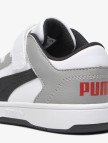 Puma Pm Rebound Layup Lo Sl Çocuk Gri Spor Ayakkabı Puma Pm Rebound Layup Lo Sl Çocuk Gri Spor Ayakkabı