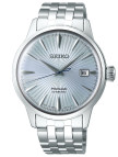 Seiko SEIRPE19J Kol Saati Seiko SEIRPE19J Kol Saati