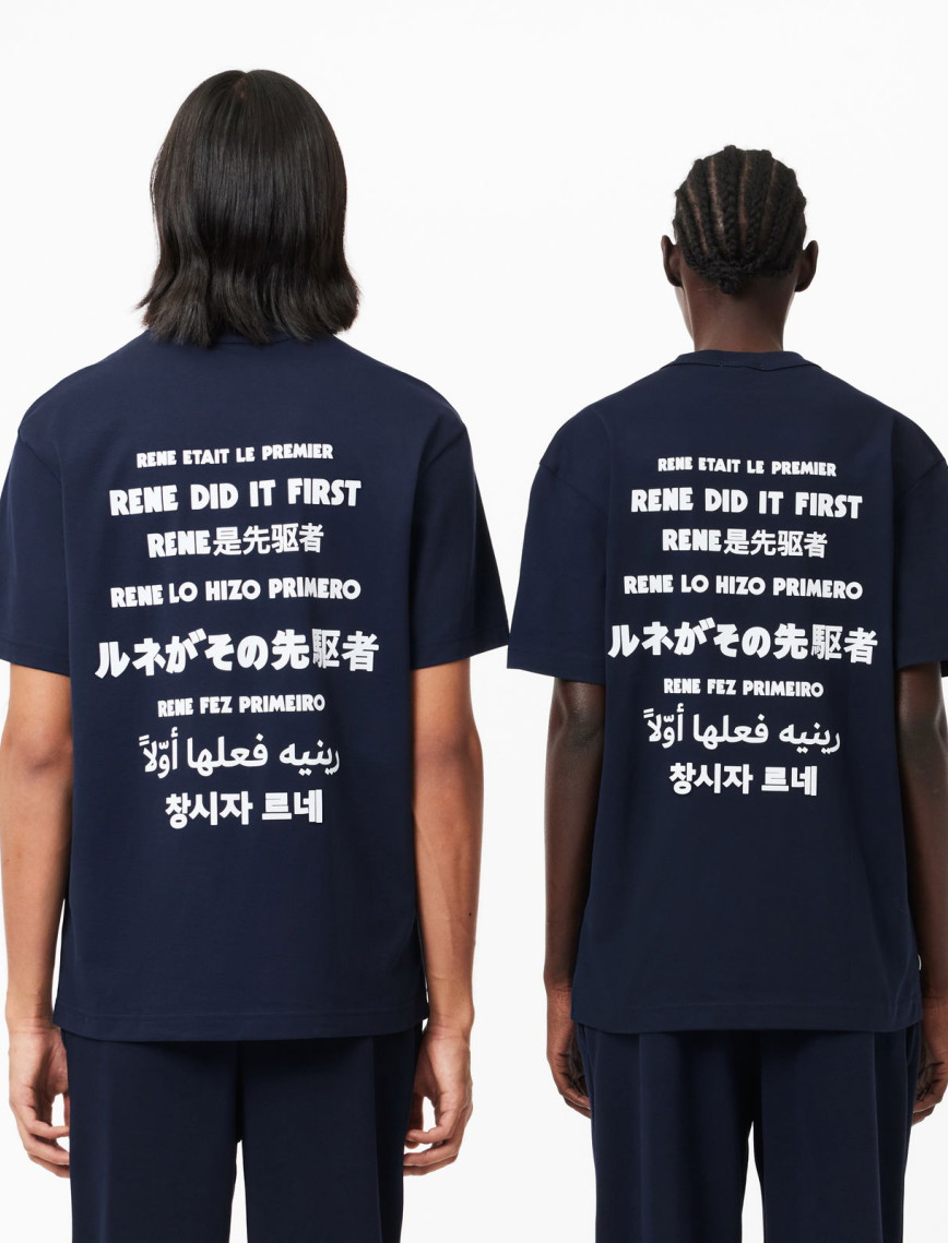 Lacoste Classic Unisex Classic Fit Lacivert T-Shirt Lacoste Classic Unisex Classic Fit Lacivert T-Shirt