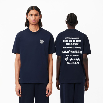 Lacoste Classic Unisex Classic Fit Lacivert T-Shirt Lacoste Classic Unisex Classic Fit Lacivert T-Shirt