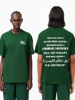 Lacoste Classic Unisex Classic Fit Lacivert T-Shirt Lacoste Classic Unisex Classic Fit Lacivert T-Shirt
