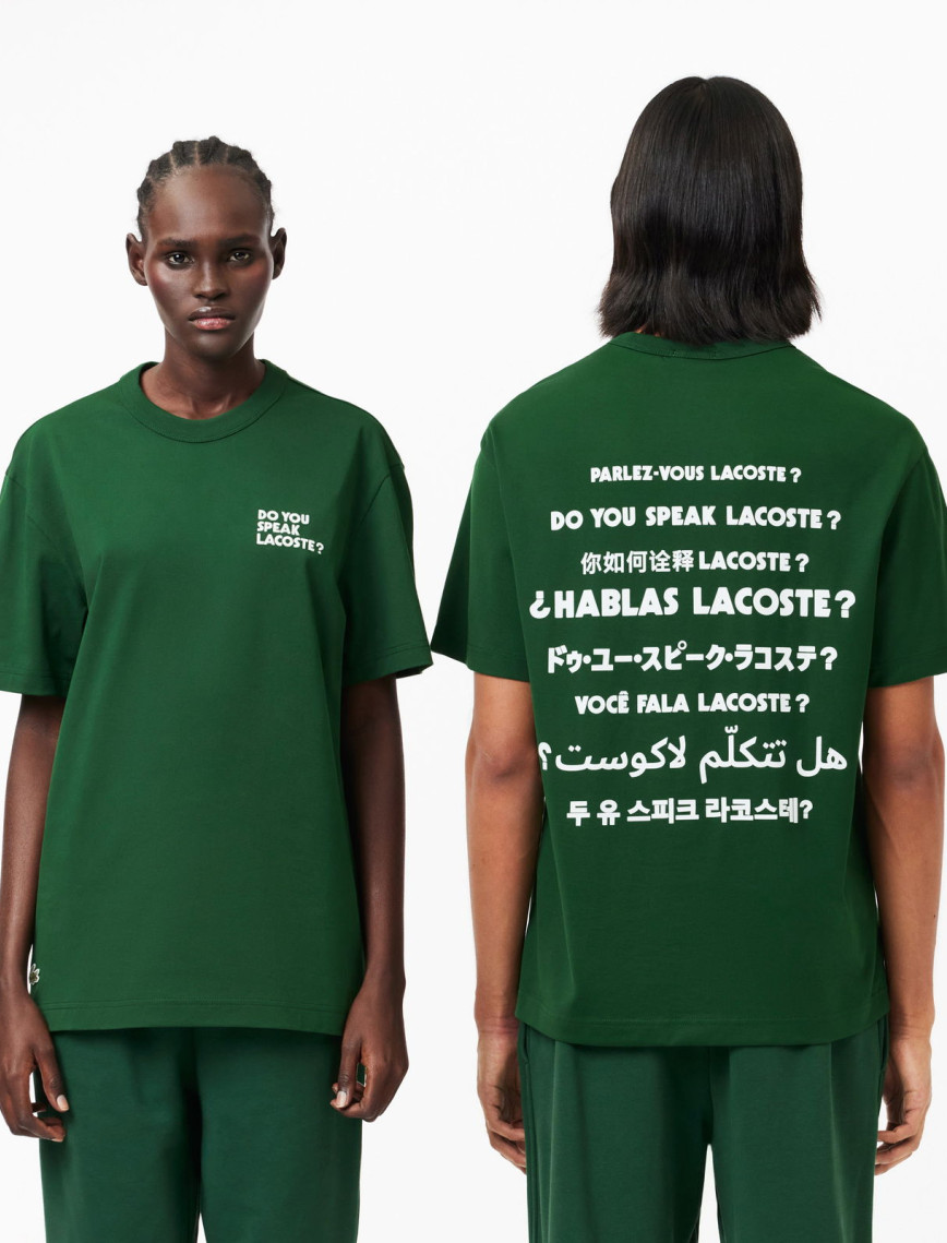 Lacoste Classic Unisex Classic Fit Lacivert T-Shirt Lacoste Classic Unisex Classic Fit Lacivert T-Shirt