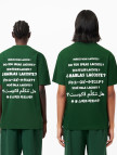 Lacoste Unisex Classic Fit Bisiklet Yaka Baskılı Yeşil T-Shirt Lacoste Unisex Classic Fit Bisiklet Yaka Baskılı Yeşil T-Shirt