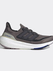 adidas Ultraboost Light Unisex Kahverengi Koşu Ayakkabısı adidas Ultraboost Light Unisex Kahverengi Koşu Ayakkabısı