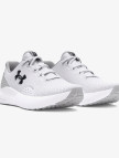 Under Armour Charged Rogue 4 Erkek Beyaz Koşu Ayakkabısı Under Armour Charged Rogue 4 Erkek Beyaz Koşu Ayakkabısı