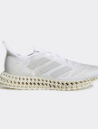 adidas 4Dfwd 3 Erkek Beyaz Koşu Ayakkabısı adidas 4Dfwd 3 Erkek Beyaz Koşu Ayakkabısı