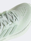 adidas Pureboost 23 Kadın Yeşil Koşu Ayakkabısı adidas Pureboost 23 Kadın Yeşil Koşu Ayakkabısı